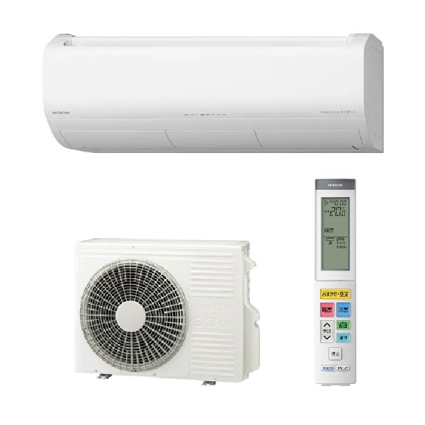 画像1: 日立 RAS-XK2526S(W) エアコン 8畳 ルームエアコン XKシリーズ 寒冷地向 メガ暖 白くまくん 単相100V 8畳程度 スターホワイト (RAS-XK2525S(W)の後継品) ♪ (1)