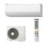 画像: 日立 RAS-XK2826D(W) エアコン 10畳 ルームエアコン XKシリーズ 寒冷地向 メガ暖 白くまくん 単相200V 10畳程度 スターホワイト (RAS-XK2825D(W)の後継品) ♪ ♭