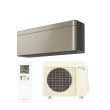 画像1: ダイキン S636ATSP-N エアコン 20畳 ルームエアコン SXシリーズ risora 単相200V 20A 20畳程度 ツイルゴールド (S633ATSP-N 後継品) ♪ (1)
