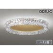 画像1: 『在庫あり』 オーデリック OL291635BR シーリングライト 12畳 調光調色 Bluetooth リモコン別売 LED一体型 高演色LED サテンゴールド ☆ (1)