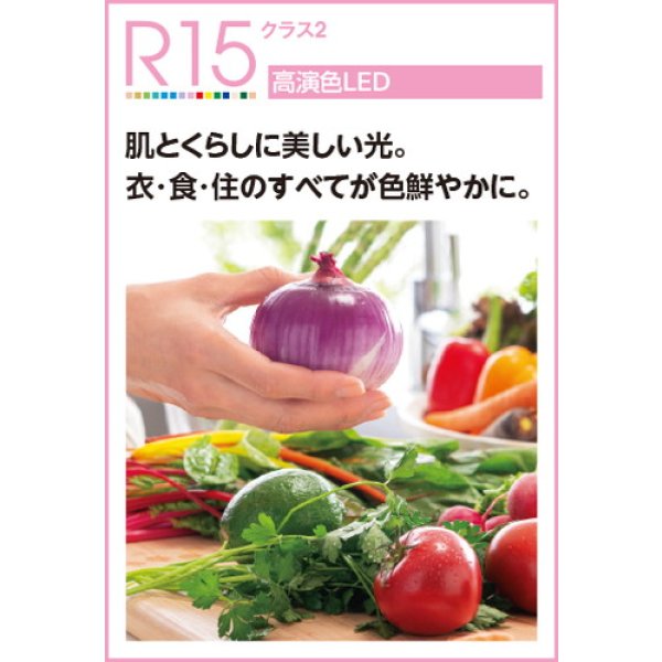 画像8: 『在庫あり』 オーデリック OL291634BR シーリングライト 8畳 調光調色 Bluetooth リモコン別売 LED一体型 高演色LED マットホワイト ☆ (8)