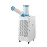 画像: ナカトミ NAKATOMI SAC-26 スポットクーラー 単相100V ♪