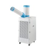 画像: ナカトミ NAKATOMI SAC-26S スポットクーラー 単相100V 自動首振り♪