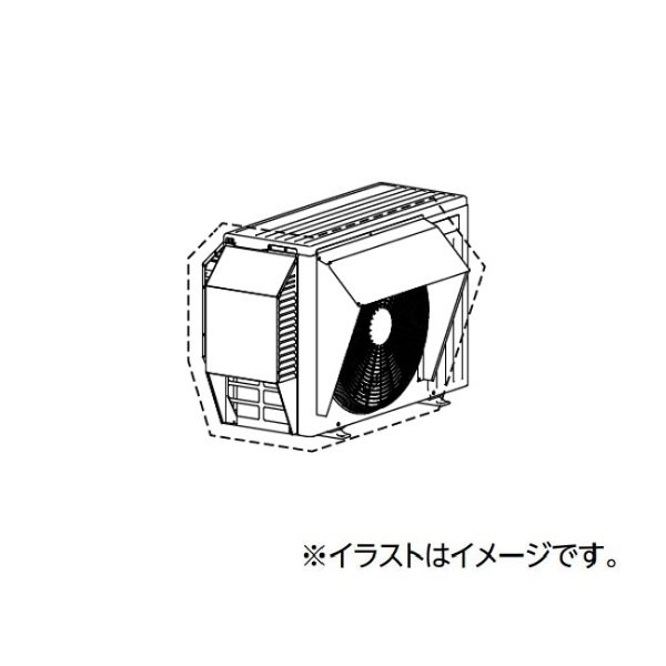 画像1: コロナ COH-BC2 エアコン ルームエアコン 別売品 防雪カバー SP・SPK22〜28用 (1)