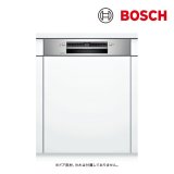 画像: ボッシュ/BOSCH SMI4ZDS016 食器洗い乾燥機 幅60cm 食洗機 ゼオライトシリーズ ドア面材取り付けタイプ 単相200V 面材別売 ♪