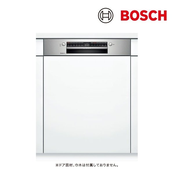 画像1: ボッシュ/BOSCH SMI4ZDS016 食器洗い乾燥機 幅60cm 食洗機 ゼオライトシリーズ ドア面材取り付けタイプ 単相200V 面材別売 ♪ (1)