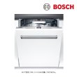 画像1: ボッシュ/BOSCH SMV4ZDX016 食器洗い乾燥機 幅60cm 食洗機 ゼオライトシリーズ フルドア面材取り付けタイプ 単相200V 面材別売 ♪ (1)