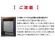画像6: ボッシュ/BOSCH SMV4ZDX016 食器洗い乾燥機 幅60cm 食洗機 ゼオライトシリーズ フルドア面材取り付けタイプ 単相200V 面材別売 ♪ (6)