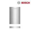 画像1: ボッシュ/BOSCH ステンレス扉面材+ハンドル＋ステンレス巾木セット W450フルドア面材取り付けタイプ用 食器洗い乾燥機用 幅45cm用 食洗機部材 ♪ (1)