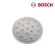 画像1: ボッシュ/BOSCH ベイキングスプレーヘッド BSHMA0102 食洗機部材 ♪ (1)