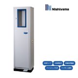 画像: 西山工業 冷水器 WMS-IMBF ボトルフィラータイプ 冷水専用 水道直結式 床置き 自動洗浄機能 マイボトル専用 ウォータークーラー ♪