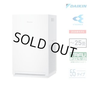 画像: 『在庫あり』 ダイキン ストリーマ空気清浄機 ACM556A-W ホワイト 〜25畳 55タイプ TAFUフィルター 花粉対策 コンパクト 2026年モデル 住設モデル ☆