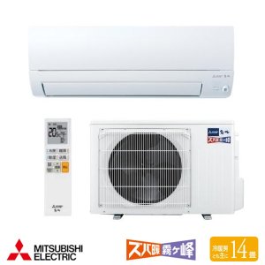 画像: 『在庫あり』 三菱 MSZ-KXV4026SW エアコン 14畳 ルームエアコン KXVシリーズ ズバ暖 寒冷地 単相200V/20A 14畳程度 ピュアホワイト MSZ-KXV4025S-W後継品 ☆2
