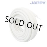 画像: 『在庫あり』 JAPPY/ジャッピー JP-2320 ペアコイル エアコン用被覆銅管 2分3分 使用残量表示マーキング付 20m巻 ☆