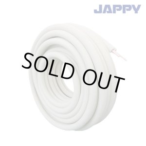 画像: 『在庫あり』 JAPPY/ジャッピー JP-2320 ペアコイル エアコン用被覆銅管 2分3分 使用残量表示マーキング付 20m巻 ☆