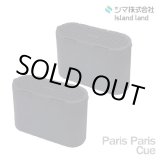 画像: 『在庫あり』 パリパリキュー 脱臭フィルター PPC-11-AC33 生ごみ減量乾燥機PPC-11用 2個入り シマ株式会社 [本州四国送料無料] ☆