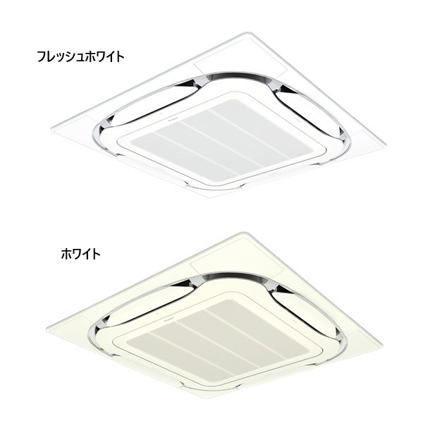 画像3: ダイキン 『SZRC160CND+分岐管』 業務用エアコン 天井埋込カセット形 S-ラウンドフロー 標準 ツイン同時マルチ EcoZEAS P160形 6馬力 三相 ワイヤレス ♪ (3)