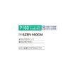 画像2: ダイキン 『SZRV160CM+分岐管』 業務用エアコン 床置形 トリプル同時マルチ EcoZEAS P160形 6馬力 三相 ♪ (2)