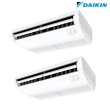画像1: ダイキン 『SSRH80DNVD+分岐管』 業務用エアコン 天井吊形 センシング ツイン同時マルチ FIVESTARZEAS P80形 3馬力 単相 ワイヤレス ♪ (1)