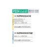 画像2: ダイキン 『SZRH224CNM+分岐管』 業務用エアコン 天井吊形 標準 トリプル同時マルチ EcoZEAS P224形 8馬力 三相 ワイヤレス ♪ (2)