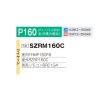 画像2: ダイキン SZRM160C 業務用エアコン 天井埋込ダクト形 高静圧 ペア EcoZEAS P160形 6馬力 三相 ワイヤード ♪ (2)