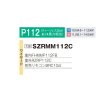 画像2: ダイキン SZRMM112C 業務用エアコン 天井埋込ダクト形 標準 ペア EcoZEAS P112形 4馬力 三相 ワイヤード ♪ (2)