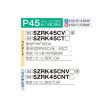 画像2: ダイキン SZRK45CT 業務用エアコン 天井埋込カセット形 シングルフロー 標準 ペア EcoZEAS P45形 1.8馬力 三相 ワイヤード ♪ (2)
