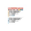 画像2: パナソニック PA-P40DM7GNC 業務用エアコン 1方向天井カセット形 XEPHY Premium 標準 シングル P40形 1.5馬力 三相200V ♪ (2)