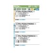 画像2: パナソニック 『PA-P224U7HDNC+分岐管』 業務用エアコン 4方向天井カセット形 XEPHY Eco 標準 同時ツイン P224形 8馬力 三相200Ｖ ♪ (2)