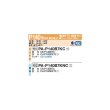 画像2: パナソニック PA-P140B7KC 業務用エアコン 床置形(スリム形) フル暖 XEPHY 寒冷地向け エコナビ シングル P140形 5馬力 三相200Ｖ ♪ (2)