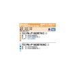 画像2: パナソニック PA-P160B7KNC 業務用エアコン 床置形(スリム形) フル暖 XEPHY 寒冷地向け 標準 シングル P160形 6馬力 三相200Ｖ ♪ (2)