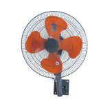 画像: ユアサプライムス YK-456H 壁掛工場扇 壁掛け 羽根径45cm 工場用扇風機 (YK-456Tの後継品) ℃℃