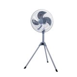 画像: ユアサプライムス YAS-455H 工場扇 アルミ羽根 スタンド 羽根径45cm 工業扇 工場用扇風機 工業用扇風機 (YAS-455Tの後継品) ℃℃