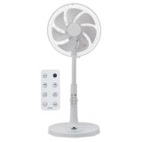 画像: ユアサプライムス YGT-DH3455GFR(W) リビング扇風機 温度センサー搭載 羽根径30cm 7枚羽根 リモコン付き 12段階風量調節 デジタル表示 ホワイト ℃℃