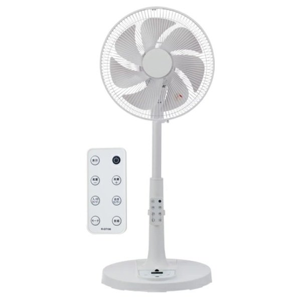 画像1: ユアサプライムス YGT-DH3455GFR(W) リビング扇風機 温度センサー搭載 羽根径30cm 7枚羽根 リモコン付き 12段階風量調節 デジタル表示 ホワイト ℃℃ (1)