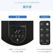 画像2: ユアサプライムス YGT-DH3455GFR(W) リビング扇風機 温度センサー搭載 羽根径30cm 7枚羽根 リモコン付き 12段階風量調節 デジタル表示 ホワイト ℃℃ (2)