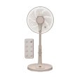 画像1: ユアサプライムス YGT-DH3455GFR(C) リビング扇風機 温度センサー搭載 羽根径30cm 7枚羽根 リモコン付き 12段階風量調節 デジタル表示 ベージュ ℃℃ (1)