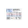 画像2: 三菱重工 SRK5626T2-W エアコン 18畳 ルームエアコン Tシリーズ ビーバーエアコン 単相200V 15A 18畳程度 ファインスノー (SRK5625T2-Wの後継品) ♪ (2)