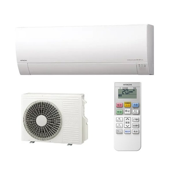 画像1: 日立 RAS-MJ4026D(W) エアコン 14畳 ルームエアコン MJシリーズ 白くまくん 単相200V 14畳程度 スターホワイト (RAS-MJ4025D-Wの後継品) ♪ (1)