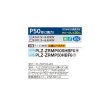 画像2: 三菱 PLZ-ZRMP50HBF6 業務用エアコン 4方向天井カセット i-スクエアタイプ スリムZR 標準シングル P50形 2馬力 三相200V ワイヤード ♪∀ (2)