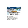 画像2: 三菱 PLZ-ZRMP80HBF6 業務用エアコン 4方向天井カセット i-スクエアタイプ スリムZR 標準シングル P80形 3馬力 三相200V ワイヤード ♪∀ (2)