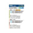 画像2: 三菱 PLZ-ZRMP80SL6 業務用エアコン 2方向天井カセット スリムZR 標準シングル P80形 3馬力 単相200V ワイヤード ♪∀ (2)
