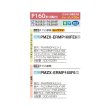 画像2: 三菱 PMZX-ERMP160FE6 業務用エアコン 1方向天井カセット スリムER 同時ツイン P160形 6馬力 三相200V ワイヤード ♪∀ (2)