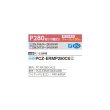 画像2: 三菱 PCZ-ERMP280C6 業務用エアコン 天吊 スリムER 標準シングル P280 10馬力 三相200V ワイヤード 受注生産品 §♪∀ (2)
