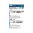 画像2: 三菱 PKZX-ZRMP80SLL6 業務用エアコン 壁掛 スリムZR 同時ツイン P80形 3馬力 単相200V ワイヤレス ♪∀ (2)