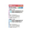 画像2: 三菱 PKZX-ERMP80SLL6 業務用エアコン 壁掛 スリムER 同時ツイン P80形 3馬力 単相200V ワイヤレス ♪∀ (2)