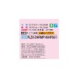 画像2: 三菱 PLZX-DHRMP140HFG6 業務用エアコン 4方向天井カセット i-スクエアタイプ ズバ暖スリム DHシリーズ 同時ツイン P140形 5馬力 三相200V ワイヤード ♪ (2)