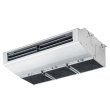 画像1: 三菱 PCZ-DHRMP140H6 業務用エアコン 厨房用天吊 ズバ暖スリム DHシリーズ 標準シングル P140形 5馬力 三相200V ワイヤード ♪ (1)