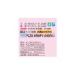 画像2: 三菱 PLZX-HRMP112HBF6 業務用エアコン 4方向天井カセット i-スクエアタイプ ズバ暖スリム Hシリーズ 同時ツイン P112形 4馬力 三相200V ワイヤード ♪ (2)