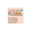 画像2: 三菱 PLZT-HRMP160HFG6 業務用エアコン 4方向天井カセット i-スクエアタイプ ズバ暖スリム Hシリーズ 同時トリプル P160形 6馬力 三相200V ワイヤード ♪ (2)